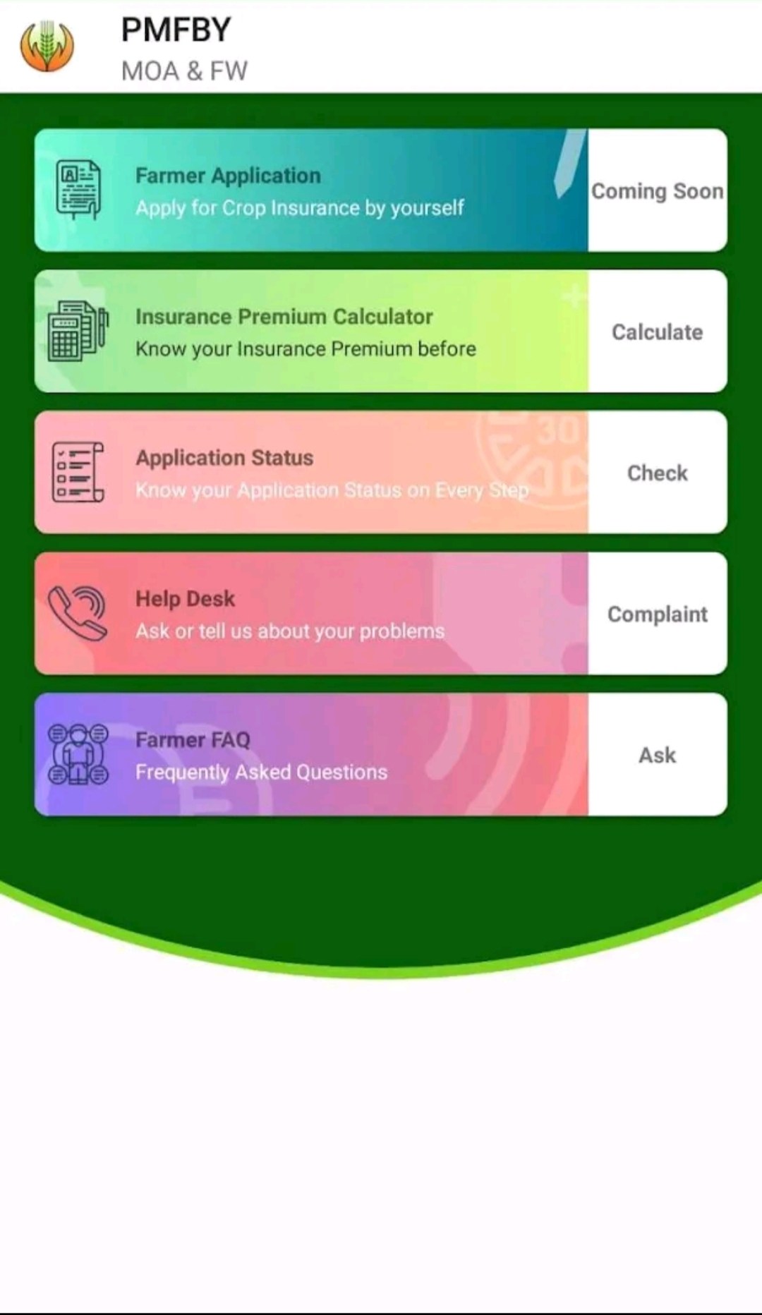 pm fasal bima yojana