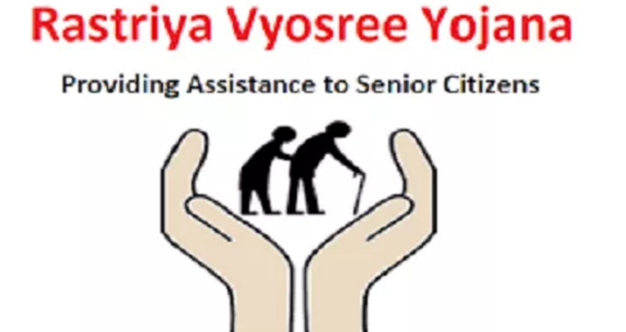 Vayoshri yojana apply online